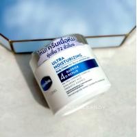 ราคา SALE แท้ วาสลีน โปร เดอร์มา 4 มอยซ์ ครีมเนื้อหิมะ 360 กรัม Vaseline Proderma Body Lotion 360G (25120767057)
