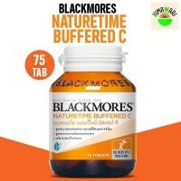 ราคา Blackmores Naturetime Buffered C 500 mg แบล็คมอร์ส เนเจอร์ไทม์ บัฟเฟอร์ ซี 500 มิลลิกรัม (25452096392)