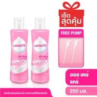 ราคา แพ็คคู่สุดคุ้ม Lactacyd Daily Feminine Wash All Day Care 250ml แลคตาซิด ออล เดย์ แคร์ ผลิตภัณฑ์ทำความสะอาดจุดซ่อนเร้น 250 มล (13568907866)