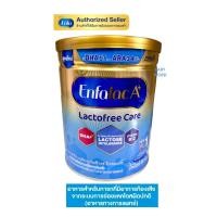 ราคา เอนฟาแล็ค เอพลัส แลคโตสฟรี แคร์ ดีเอชเอ พลัส EnfalacA Lactofree Care380กรัม (17442483392)
