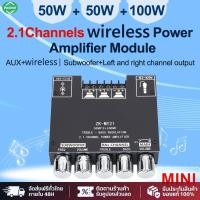 ราคา Vodool Park City ZK MT21 Bluetooth compatible 2 1 Channel Bass Power Subwoofer Amplifier Board (126659019892)