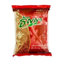 ราคา ธัญญา พริกขี้หนูป่น 1 กก THANYA Ground Chilli 1 kg (22827169810)