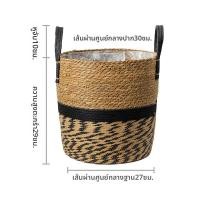 ราคา กระถางอบสดขนาดใหญ่สไตล์อเมริกัน กระถางดอกไม้ทำจากหญ้าทะเลที่ถักด้วยมือสำหรับตกแต่งบ้าน กระถางไม้ประดับในร่มและกลางแจ้ง (25943949094)