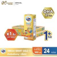 ราคา โฟร์โมสต์ โอเมก้า369 โอเมก้าสมาร์ทโกลด์1 นมยูเอชที รสจืด 180มล ยกลัง 1 ลัง รวม 24กล่อง (10500275647)