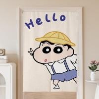 ราคา ม่านกั้นความเป็นส่วนตัวลายการ์ตูนชินจัง ติดตั้งง่าย (26330020621)