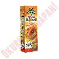 ราคา Kinder Surprise Egg ไข่เซอร์ไพรส์คินเดอร์ (25734189578)