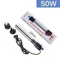 ราคา ฮีตเตอร์ตู้ปลา50w ทำความร้อนตู้ปลา heater ฮีทเตอร์ตู้ปลา เครื่องทําความร้อนถังปลา ที่ปรับอุณหภูมิตู้ปลา เครื่องทำความร้อนตู้ปลาควบคุมอุณหภูมิอัตโนมัติ (25720278899)