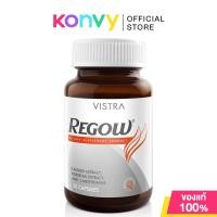 ราคา Vistra Regow 30 Capsules วิสทร้า รีโกว์ ผลิตภัณฑ์เสริมอาหาร (14516470276)