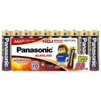 ราคา PANASONIC ถ่านอัลคาไลน์ AAA รุ่น LR03T 20SL แพ็ค 20 ก้อน (11504238153)