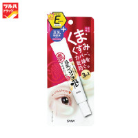 ราคา ซาน่า นาเมรากะโฮมโปะ ดาร์ก เซอร์เคิล แคร์ อาย ครีม 20 กรัม SANA NAMERAKAHONPO DARK CIRCLE CARE EYE CREAM 20 g (4533918661)