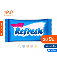 ราคา มี 2 ขนาด Refresh ผ้าขนหนูเย็น x2 สารสกัดธรรมชาติ รีเฟรช หอมสปอร์ต เย็นทันใจไม่ต้องแช่ 0 Alcohol (16117743268)