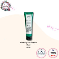 ราคา พร้อมส่งจากไทย Plu Body Scrub White Musk 200g Plu Body Scrub Prestige Therapy Edition 180g สครับผิวกายสูตรพรีเมียมจากประเทศเกาหลี (26434585312)