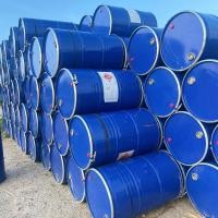 ราคา ถังเหล็ก 200 ลิตรเปิดปิดสายรัด ถังทำเตา ถังเก็บของ (24214260944)