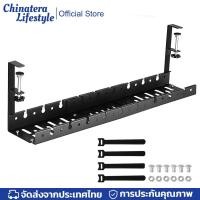 ราคา Under Desk Cable Management Tray Clamp Mounted Metal Cable Tray Basket Retractable Wire Management Rack for Home Office (25563207176)