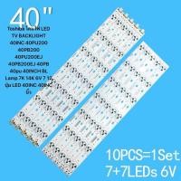 ราคา Toshiba 40 โคมไฟ LED TV BACKLIGHT 40INC 40PU200 40PB200 40PU200EJ 40PB200EJ 40PB 40pu 40INCH BL Lamp 7K 14K 6V 7 14ปุ่ม LED 40INC 40INC นิ้วC202806WCA072211A13A (26413289337)