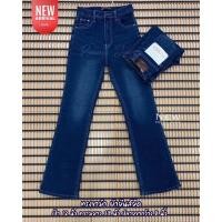 ราคา punny jeansกางเกงกระบอกขาม้าเล็ก ผ้ายืด เอวสูง ผ้านิ่มใส่สบายมี4สีจ้า (22166497987)