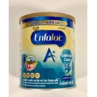 ราคา เอนฟาแลค แคทอัพแคร์ สูตร1 คลอดก่อนกำหนด 400g (24967805232)