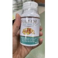 ราคา Four Oil โฟร์ ออยล์ น้ำมันสกัดเย็น 4 ชนิด ปฐมอโศก 100 แคปซูล (21757326941)