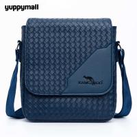 ราคา กระเป๋าสะพายฟข้างจิงโจ้ Kangaroo หนัง PU ลายถัก ลายสาน พร้อมส่งจากไทย A148 910 (24342767046)