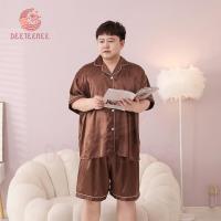 ราคา deeteenee ชุดนอนสีพื้น ชุดนอนผู้ชาย Plus Size ชุดนอนคู่ ชุดนอนบิ๊กไซส์ แขนสั้น ขาสั้น ผ้าซาติน ผ้าเย็นใส่สบาย (26167947531)