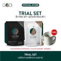 ราคา โปรโมชั่น GODI COFFEE TRIAL SET กาแฟโกดีซ์เซตทดลอง ซื้อ 2 ถุง แถมแก้วเซรามิก 1 ใบ Fhatwhite Americano Free Godi mug (1360674590)