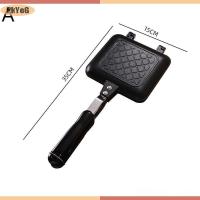 ราคา PkYeG กระทะย่างสองด้านไม่ติดกระทะย่างแซนวิชกระทะพลิกทนความร้อนพร้อมที่จับเครื่องมือบาร์บีคิวตั้งแคมป์กลางแจ้ง (25235380757)