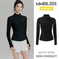ราคา MIMIBABI ชุดว่ายน้ำกันแดดแห้งไวแขนยาวขายาวเรียกผอม 2501 (26339972764)