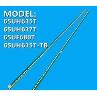 ราคา NEW 1 SET LG 65 LED 65UH615T 65UH615T TB 65UH617T 65UF680T TV BACKLIGHT LAMPU TV READY STOCK 65UH615 หลอดแบล็คไลท์ทีวีแอลจี LG สินค้าใหม่ รุ่น 65UH600T 65UH615T 65UF645T 65UF680T หลอดLED 68 68 (230953