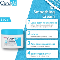 ราคา ลดรูขุมขน สิวหัวดำ และสิว Cerave SA Smoothing Cream340g Cerave SA Smoothing Cleanser 236ml (25306684874)