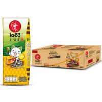 ราคา โออิชิ กรีนที ชาเขียวญี่ปุ่น รสน้ำผึ้งผสมมะนาว 180 มล 36 กล่อง Oishi Green Tea Honey Lemon 180 ml Pack 36 (7184750453)