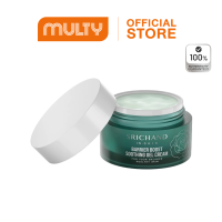 ราคา Srichand Barrier Boost Soothing Gel Cream 50 ml ศรีจันทร์ แบริเออร์ บูสต์ ซูทติ้ง เจล ครีม (24808098704)