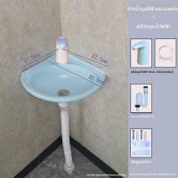 ราคา ชั้นวางของขนาดเล็กแบบติดผนังสามเหลี่ยม ชั้นวางของเด็ก จานล้างหน้าแบบติดผนัง ไม่ต้องเจาะ จานล้างมือขนาดเล็ก จานล้างมือแบบมินิ (23494510411)