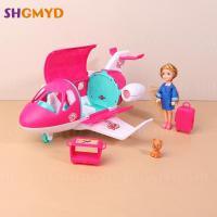 ราคา เครื่องบินในฝันจำลองเครื่องบินของเล่นเครื่องบินส่วนตัวเครื่องบินของเล่นบ้านตุ๊กตาของเล่นสำหรับเด็กเล่นบ้านของเล่นของขวัญ (25610084438)