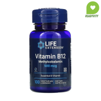 ราคา Life Extension Vitamin B12 Methylcobalamin 500 mcg 100 Vegetarian Lozenges แคปซูล (21508746338)