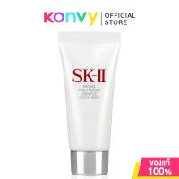 ราคา SK II Facial Treatment Gentle Cleanser 20g เอสเค ทู โฟมล้างหน้าพิเทร่า (25790158729)