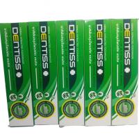 ราคา 5 ชิ้น Mistine Dentiss Herbal Extracted Toothpaste 40 g ยาสีฟันสมุนไพรสกัด เดนทิส ยาสีฟันสมุนไพรเข้มข้น (22632351982)