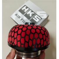 ราคา กรองอากาศ กรองอากาศเปลือย ดอกเห็ดเล็ก ปาก2 5 สีแดง HKS (7231984340)