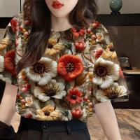 ราคา เสื้อเชิ้ตแฟชั่นเกาหลีเสื้อเชิ้ตสีย้อมเสื้อเชิ้ตผู้หญิง เสื้อเชิ้ตด่วน 2568 (24207332511)