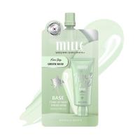 ราคา มิลเล่ เบสเขียว MILLE Tone Up Baby Green Base SPF 30 PA 6g แบบซอง ยกกล่อง (22289626580)