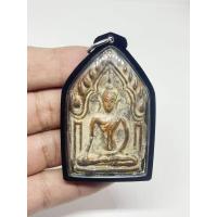 ราคา จี้พระ ขุนแผนบ้านกร่าง สุพรรณบุรี พร้อมเลี่ยมกรอบกันน้ำ (25546208457)