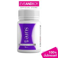 ราคา VERENA Sure Nite Dietary Supplement Product VERENA TM 9g ผลิตภัณฑ์เสริมอาหาร ชัวร์ ไนท์ เครื่องหมายการค้า เวอรีน (24785831822)