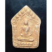 ราคา l1 พระขุนแผน หลวงปู่ทิม วัดระหารไร่ (24470801388)