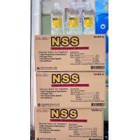 ราคา น้ำเกลือล้างจมูกไทยนคร nss1000 มล 1 ลังมี10 ขวด (25363727748)