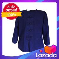 ราคา เสื้อ ม่อฮ่อม เสื้อหม้อฮ่อม คอกลมกระดุมจีน แบบดั้งเดิม แขนสั้น แขนยาว ใส่ได้ทั้งชายหญิง (19013810805)