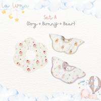 ราคา La Luna เซตผ้ากันเปื้อนเด็ก 3 ชิ้น ผ้าซับน้ำลาย cotton 6 ชั้น นุ่ม ฟู ระบายอากาศ ฺBloom Bibs Set (24252390056)