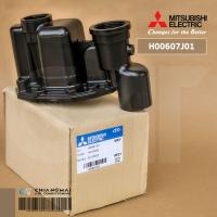 ราคา H00607J01 หัวเรือนปั๊ม ฝาเรือนปั๊ม ตัวปั้มน้ำ Mitsubishi อะไหล่ปั้มน้ำมิตซูบิชิ รุ่น CP 255Q CP 405Q EP 205Q EP 255Q EP 305Q EP 355Q EP 405Q (9403151696)