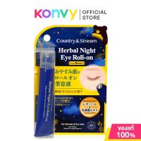 ราคา Country Stream Eye Roll On คันทรี่ แอนด์ สตรีม เซรั่มบำรุงผิวรอบดวงตา 15ml Natural Herbal Night (24234605004)