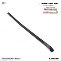 ราคา ยางรางน้ำหลังคา ของแท้ สีดำ ใส่ โตโยต้า ไฮลัค ไทเกอร์ แอลเอ็น Toyota Tiger D4D Hilux MK4 LN145 LN147 Single Cab ปี 1997 2004 (19799381272)