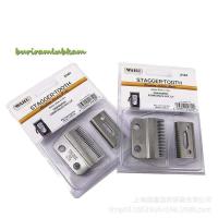 ราคา ฟันปัตตาเลี่ยน WAHL รุ่น stagger tooth เฟดสองชั้น ฟันแบตตาเลี่ยนผลิตจากเหล็กพิเศษ สำหรับ ปัตตาเลี่ยน kemei wahl deber แบตตาเลี่ยน (26139054794)