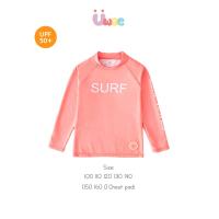 ราคา Uwae เสื้อว่ายน้ำเด็ก เสื้อว่ายน้ำเด็ก กันยูวี Surf รุ่น UV392 UV431 (22485812011)